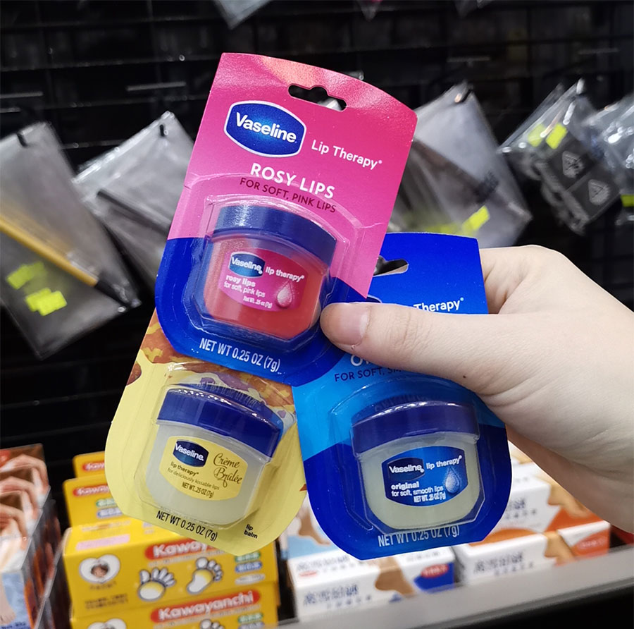 屈臣氏好用彩妆推荐哪款,屈臣氏必买的30件东西