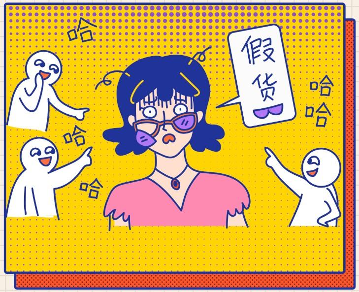 春节被骗的十种骗术,春节临近这些骗局要知晓