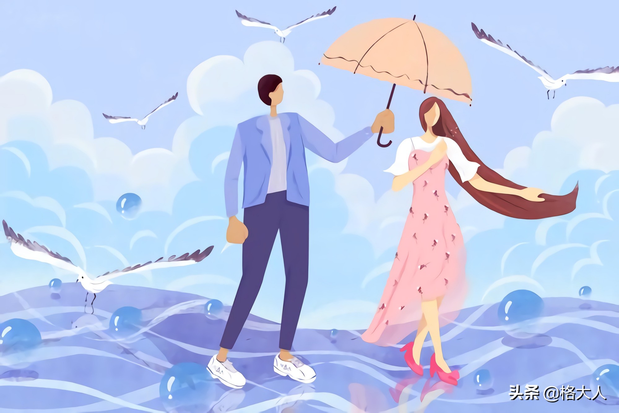 聪明的女人，从不讨好男人，却能把他征服