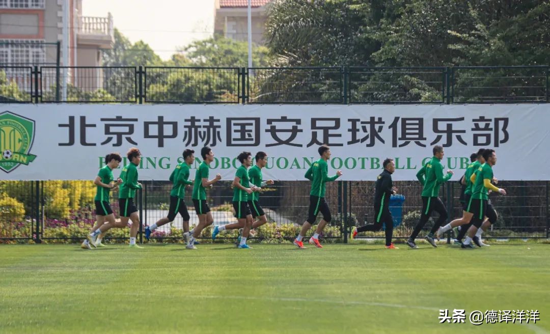 计划外“漂泊”令真相披露：这支中超劲旅，连独立训练基地都没有