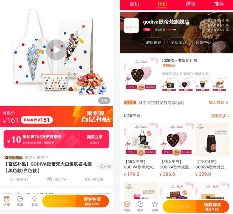 网购怎么分辨是否打假,网购真假混淆