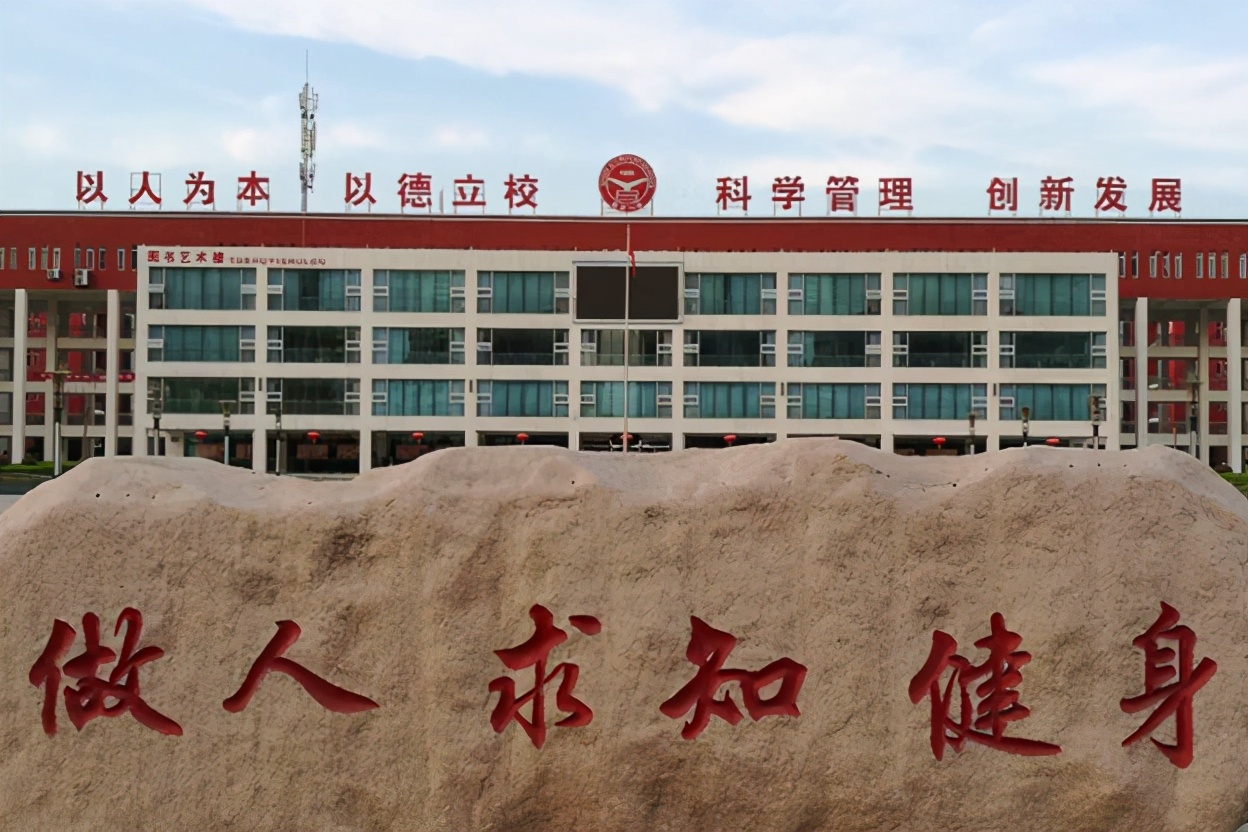 山西临汾中学排行,临汾市中学排行前十名