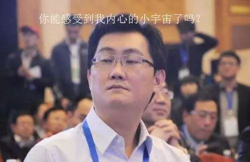 天了噜的表情包,天了噜表情包