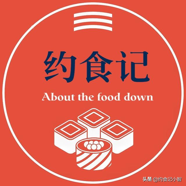 乌鲁木齐小肥羊火锅清真吗,乌鲁木齐小肥羊是清真的吗