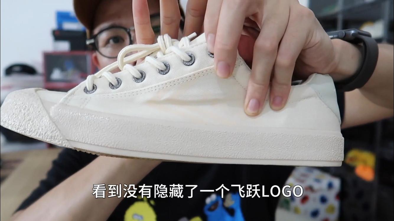 100块钱买到的夏季小白鞋，比Yeezy更舒适更好看