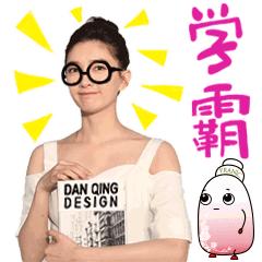 “现男友”都那么注重防晒了,想做他女朋友的你还不注意起来?