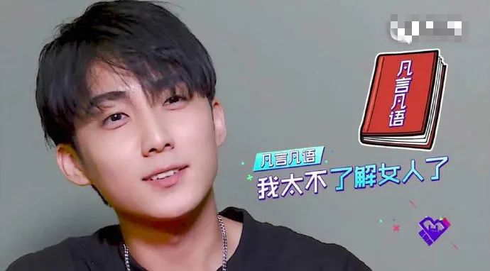 自称是男友粉丝的爸爸,史上最彪悍的嫂子出现了?