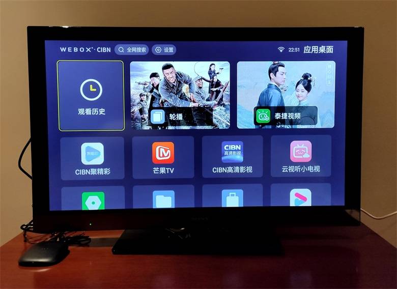 泰捷we60c2和we30c哪个好,泰捷盒子we60c升级版的缺点