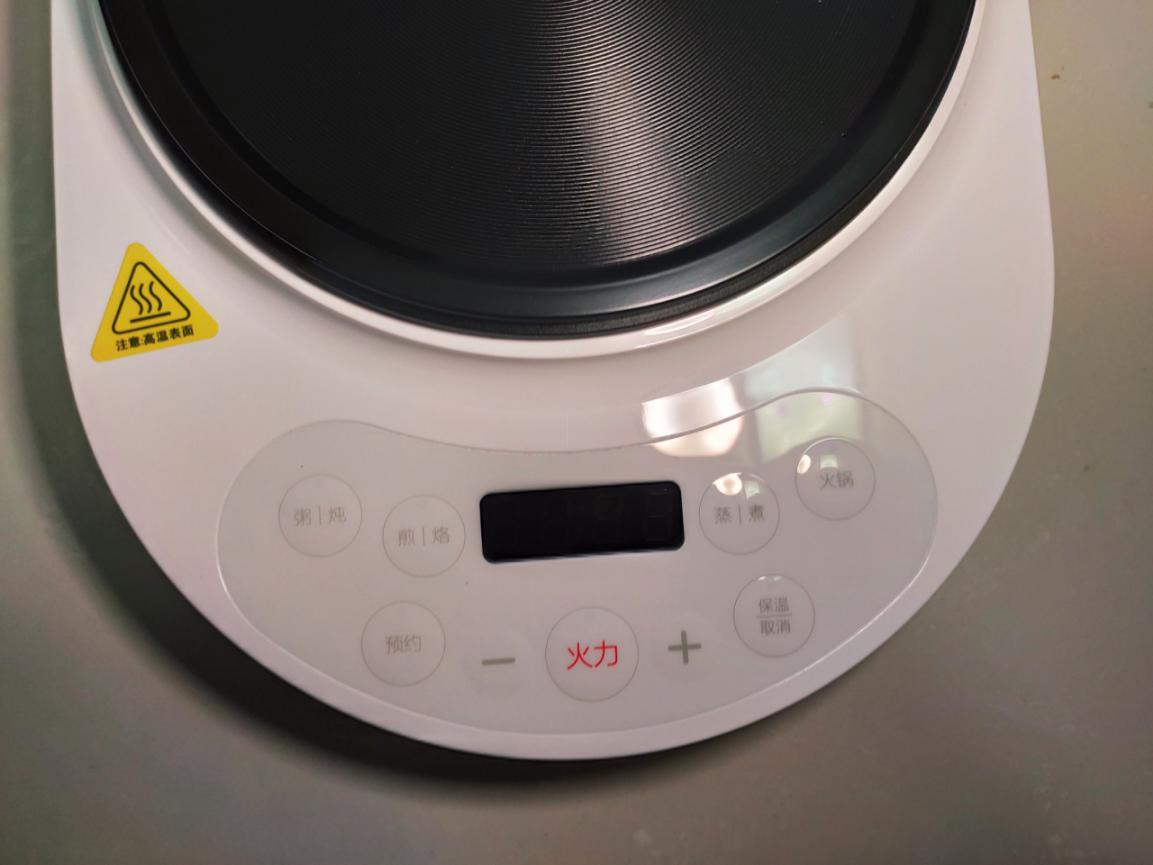 上海全能电热锅推荐,圈厨多用途电煮锅