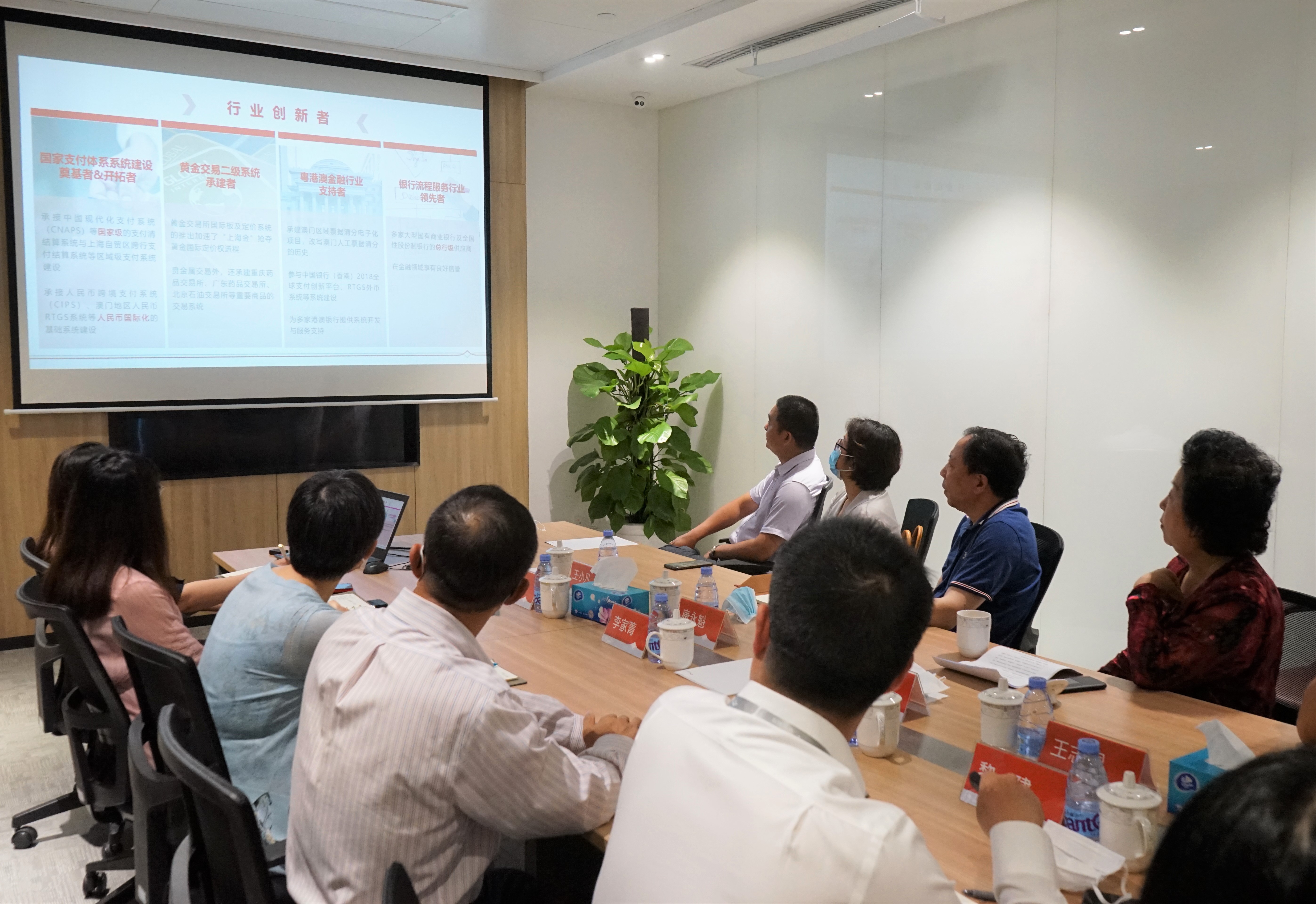 深圳企业走访,深圳企业走访调研