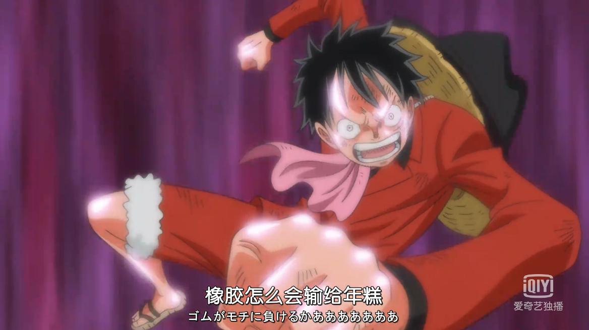 海贼王感人语录黑胡子,海贼王鹰眼语录bgm