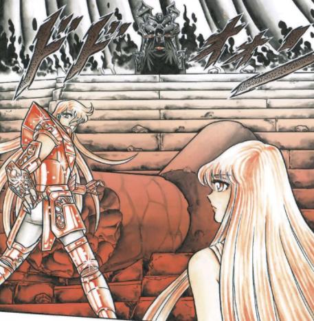 圣斗士星矢白银圣斗士奥路菲,圣斗士冥界篇竖琴奥路菲