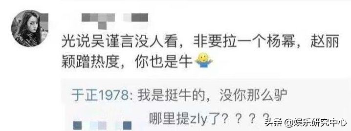 只有你不敢想的没有你做不到的,只有你不敢想的没有你不敢做的