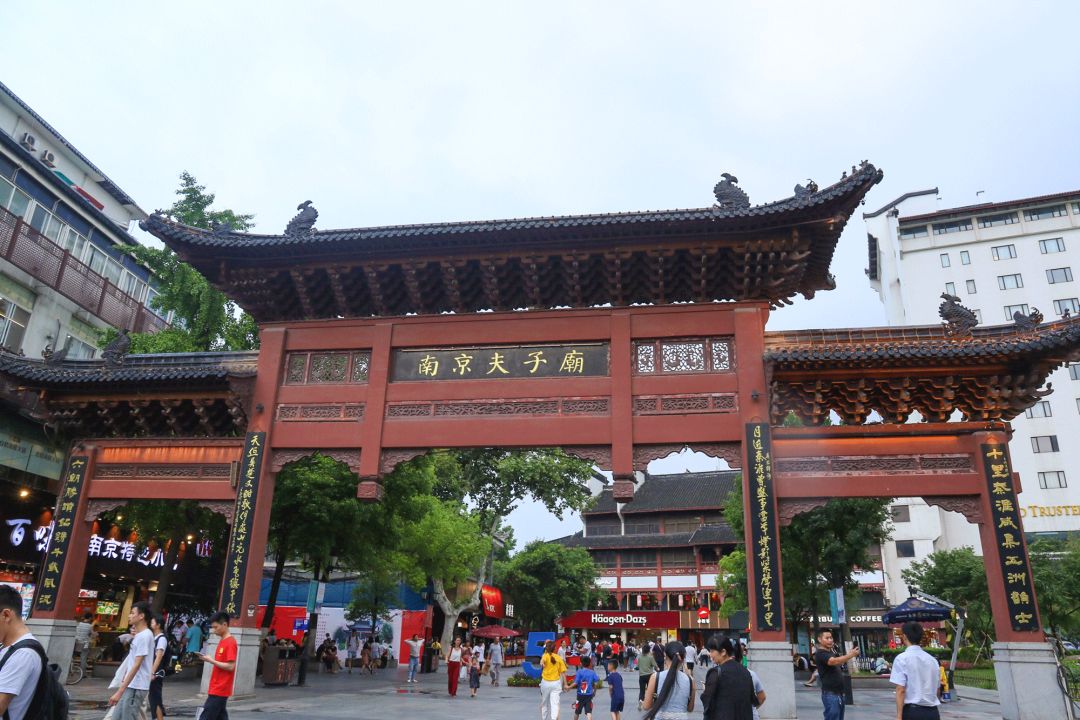 外地人对各省份误解,外地人对安徽的误解