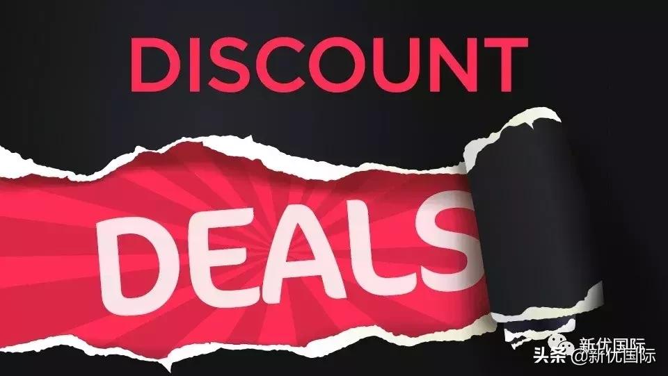 「钱包拯救计划」省下“一个亿”从西班牙开始！