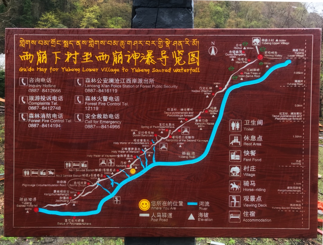 徒步天堂雨崩之行,媲美雨崩的徒步路线