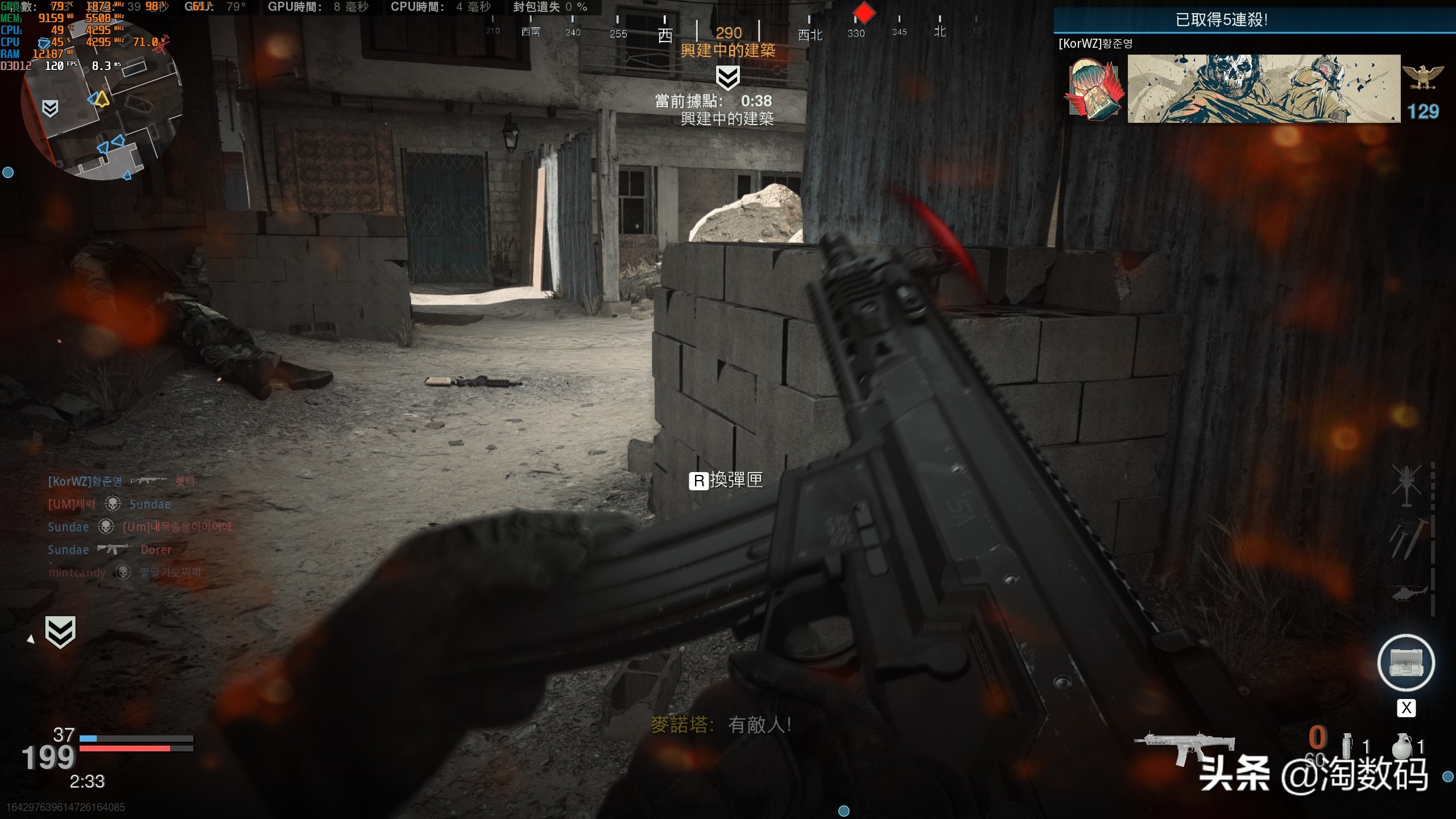 微星gtx1080ti11g涡轮公版显卡怎么样,微星gtx1080tiaero11g跑分