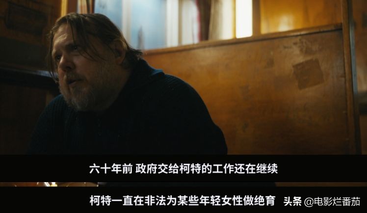 少女偷情竟牵出离奇*案惨**，这部侦探电影尺度大到没法看！