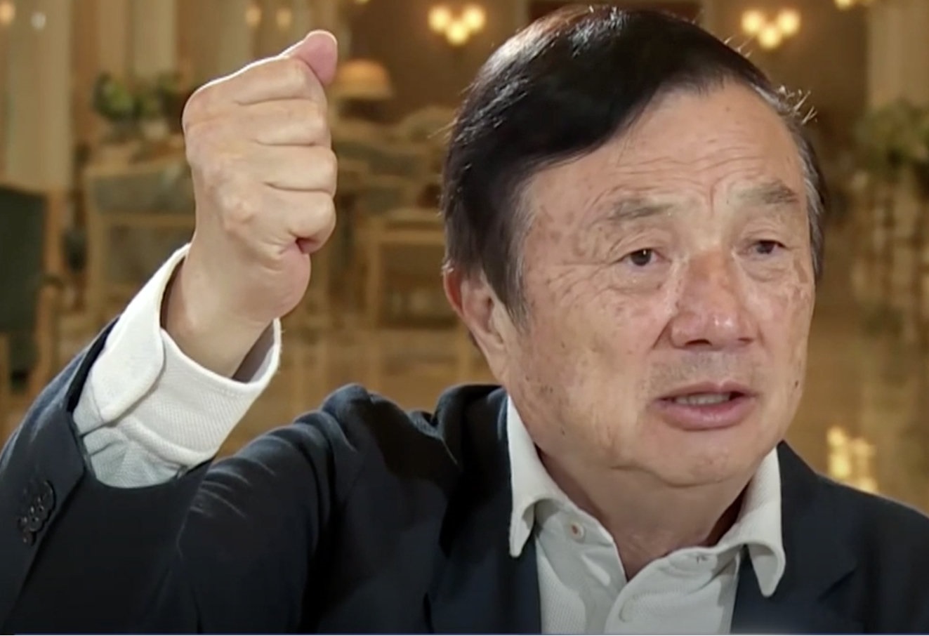 华为创始人任正非与两位思想家,联想柳传志华为任正非