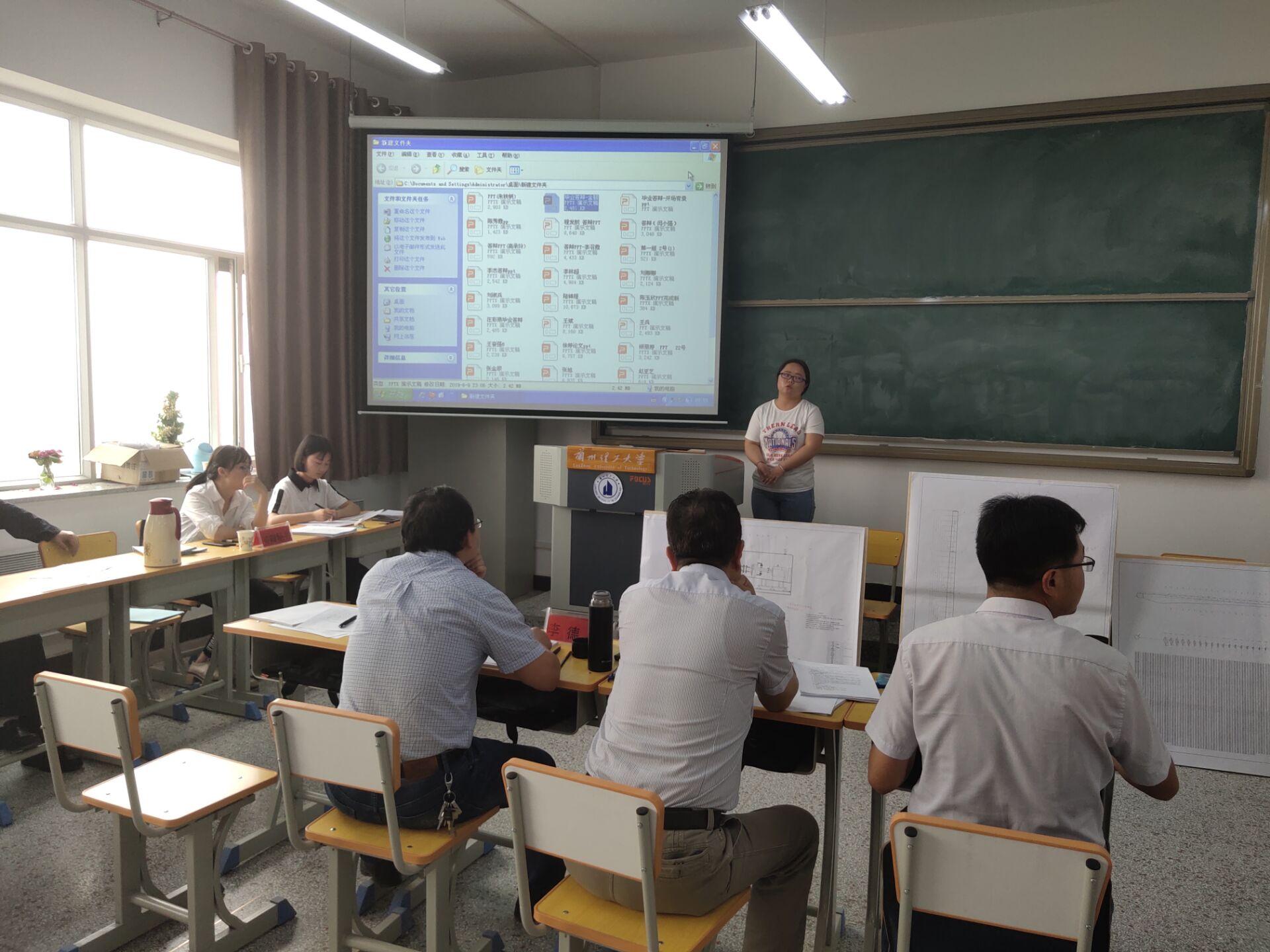 答辩只答不辩就道歉可以过吗,答辩的时候回答不上来道歉