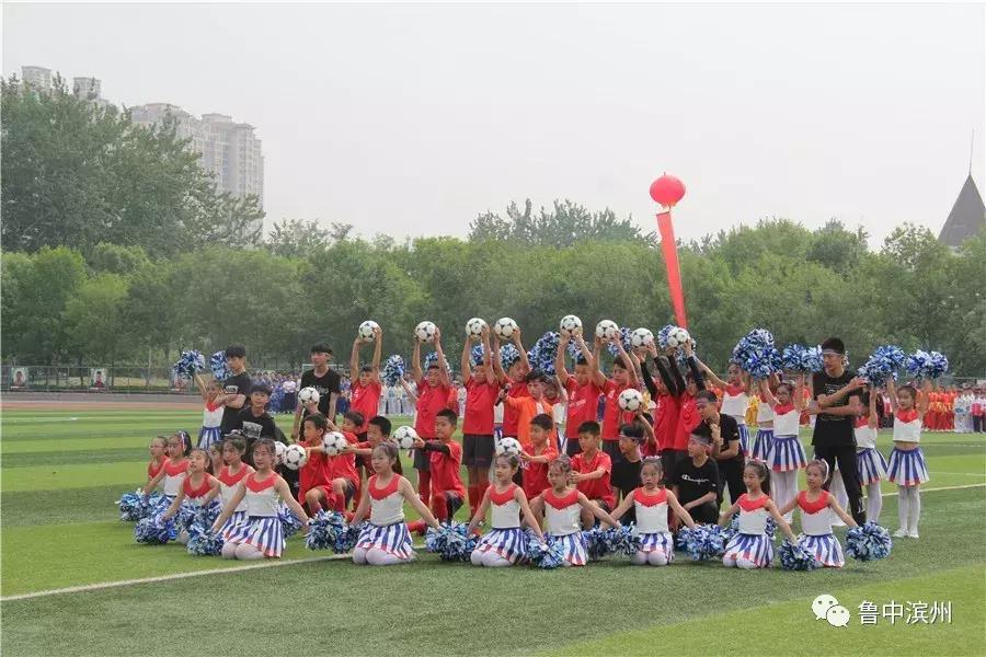 滨州市市长杯决赛时间,滨州市第八届市长杯足球赛