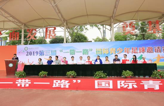 浐灞国际港杯青少年足球,2019年西安市青少年足球锦标赛