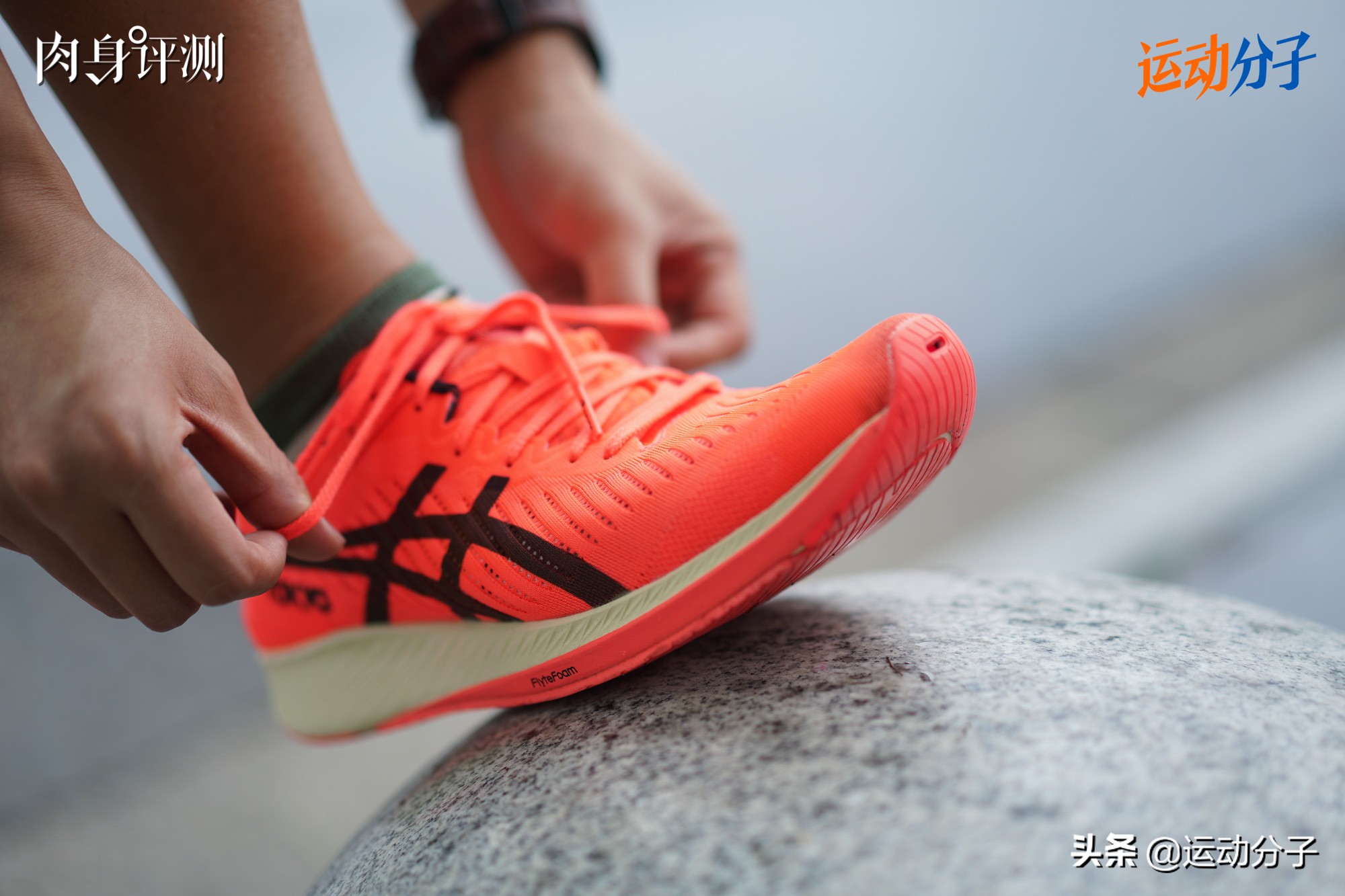 metaracertokyo纰虫澘璺戦瀷,asicsmetaracer