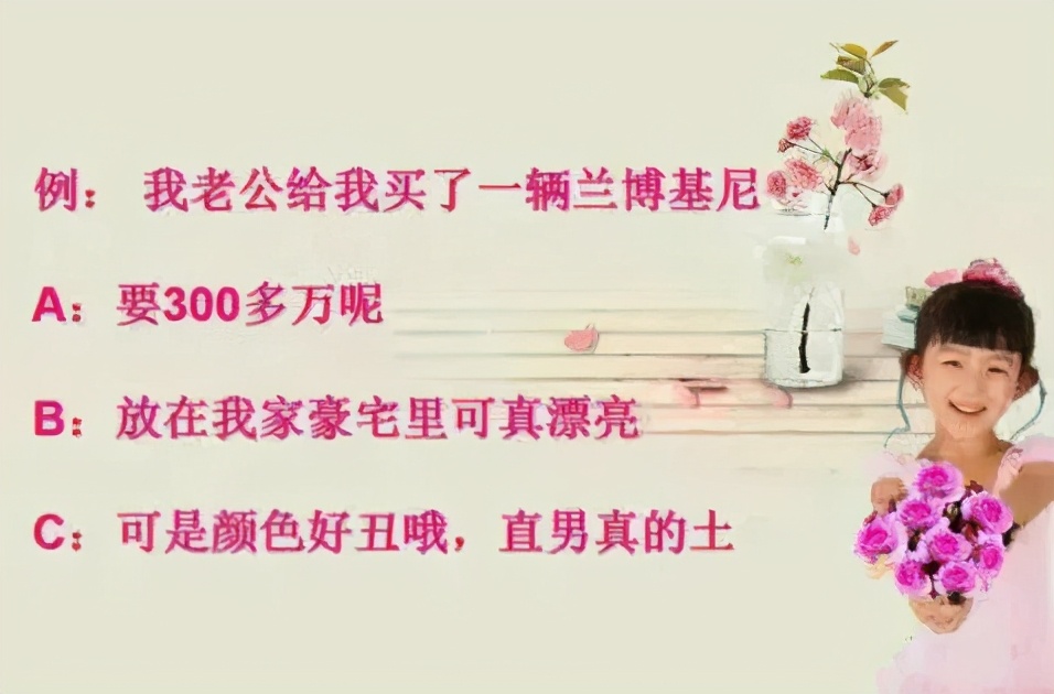 火爆全网的凡尔赛文学你学废了吗,凡尔赛文学热搜视频