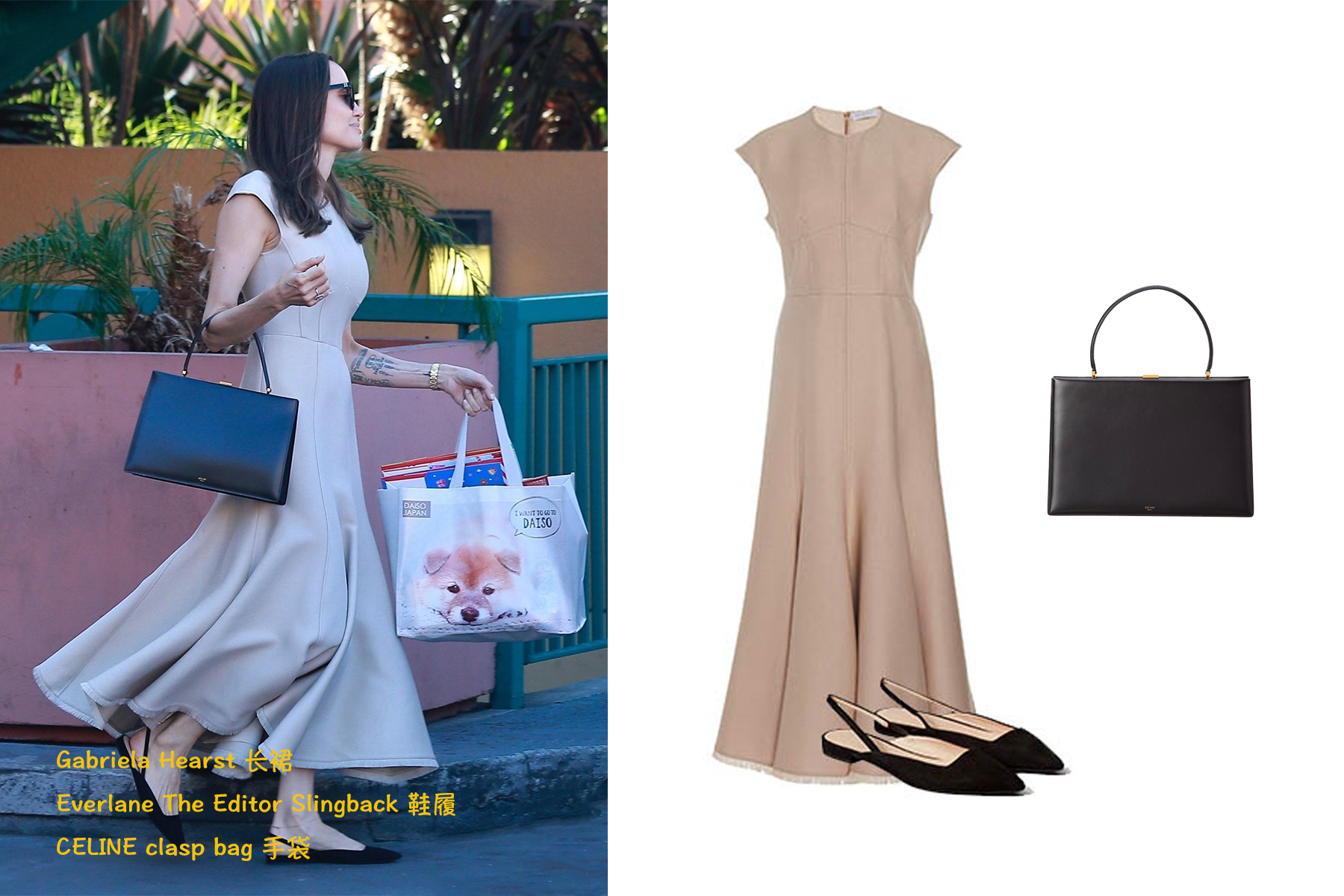 欧美美女买包,欧美女星的包包