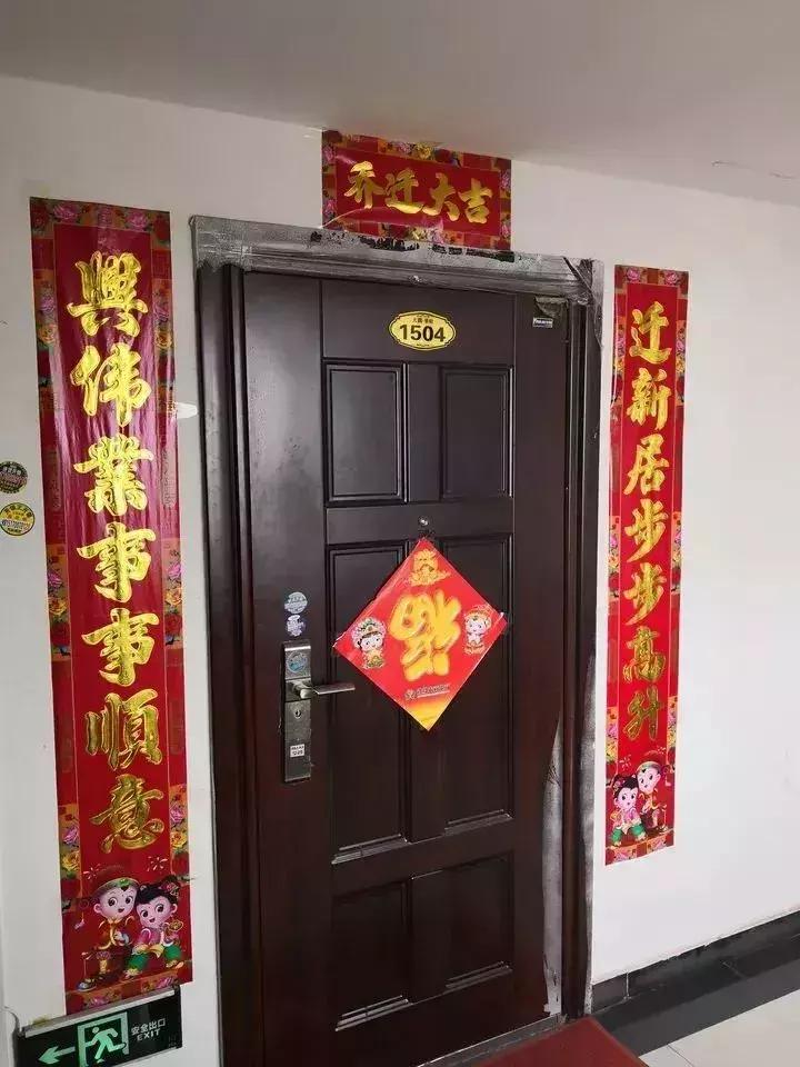 南昌拍卖房最新消息,南昌二手房拍卖公告