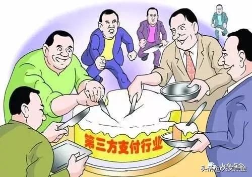 支付价值疯狂缩水，囤牌炒牌可以休矣？