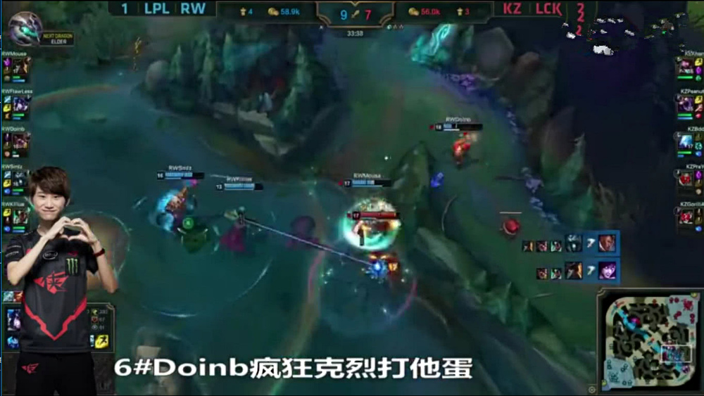 rng解说theshy天神下凡,lpl十大选手出场完整版