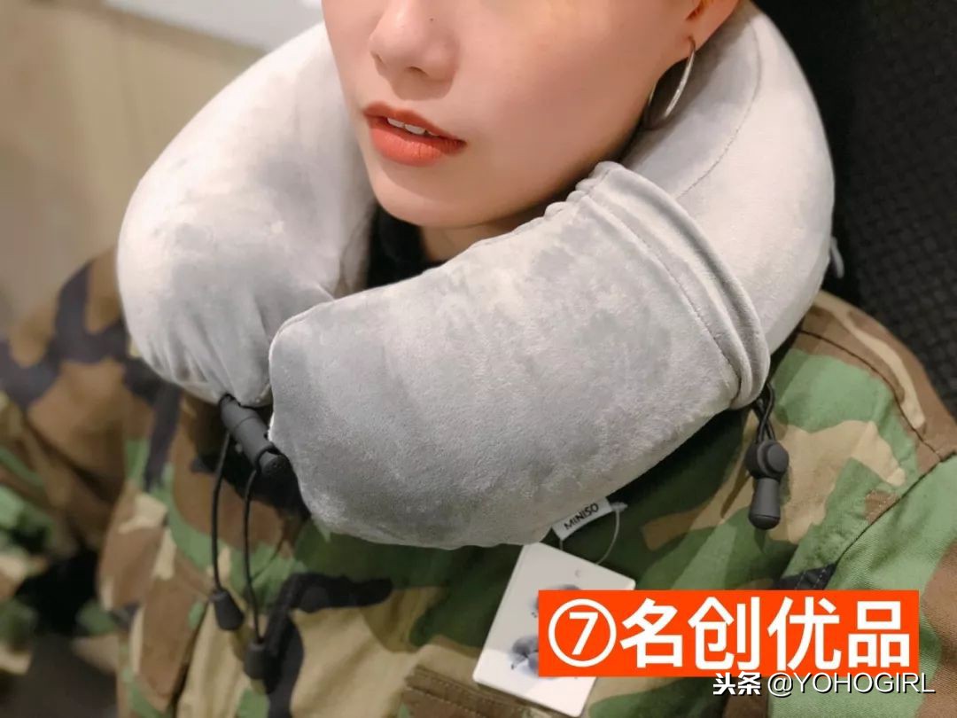 编辑们公然在上班时间睡大觉?原来都是为了测试它!