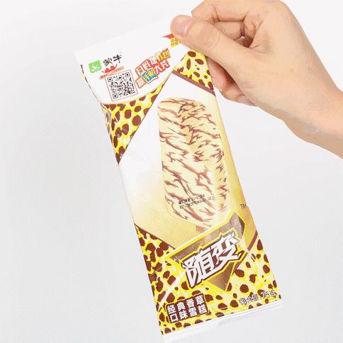 颜值高小众雪糕推荐,乘风破浪智勇双全雪糕