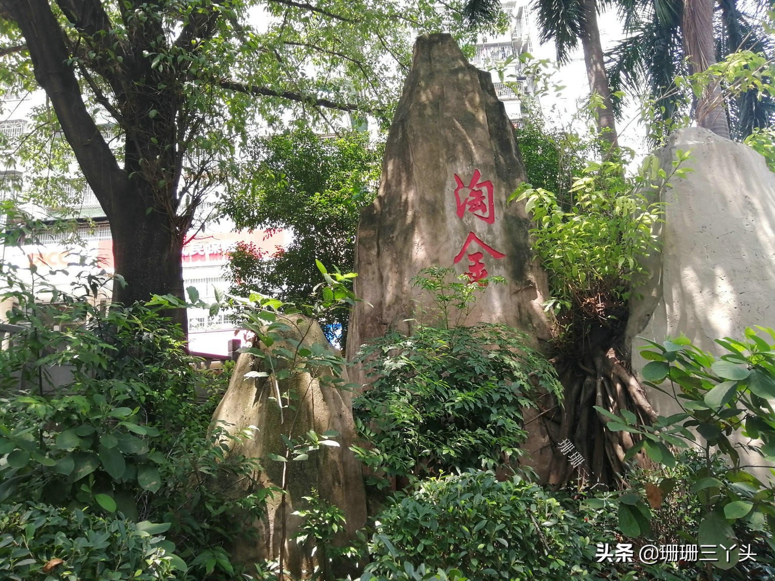 广州cbd的变迁发展,广州20年前的cbd在哪里