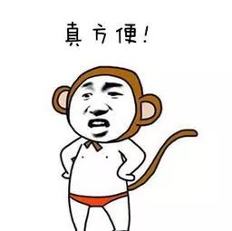 现在坐高铁的多还是坐普通火车,第一次坐火车高铁的最全流程