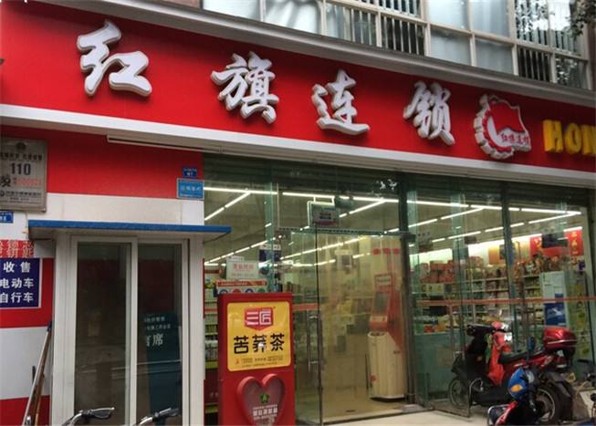 森马投资,森马打造母婴电商平台