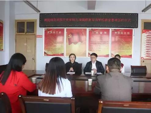 巨海纳百川麟阁多才贤意思,巨海纳百川麟阁多才贤什么意思