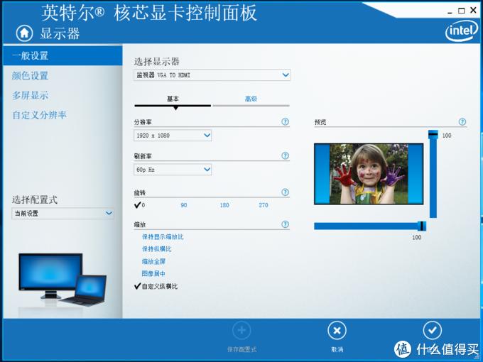 老主板改bios加nvme协议,老主板改bios支持uefi