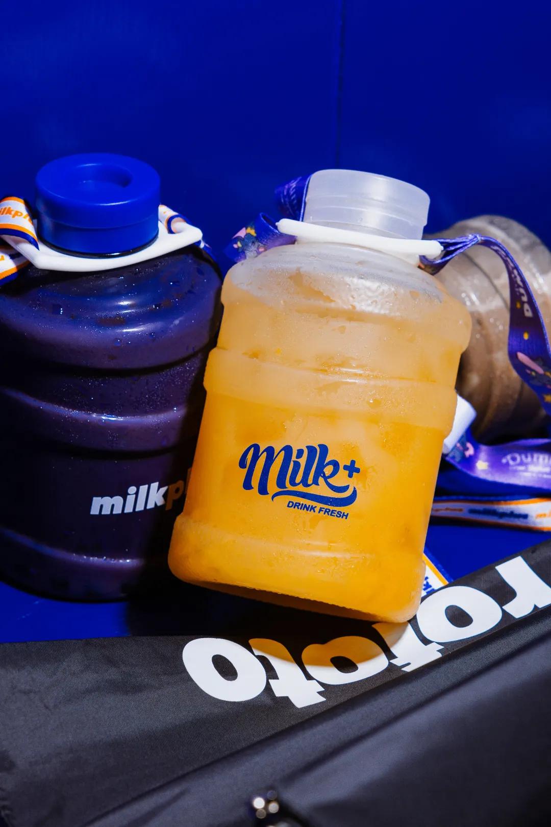 milk+总店终于回归,电光蓝「水桶泰奶」上线