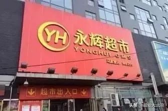 丰台马家堡街道是中风险区吗,马家堡升级为中风险吗