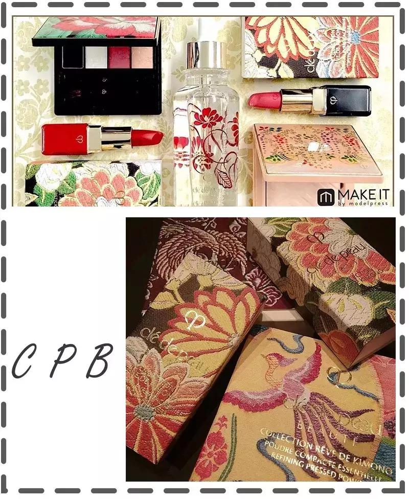 dior新年限定系列,dior春夏限定