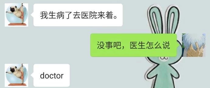 英语中的过去式和现在时,北京的过去式英文