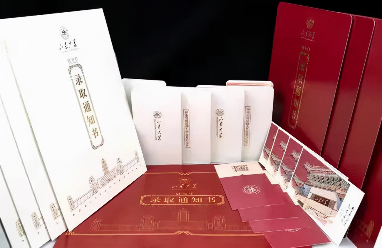 英语历年难度系数及模考建议