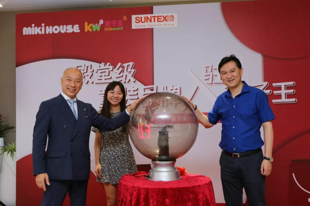 mikihouse门店,mikihouse家居服