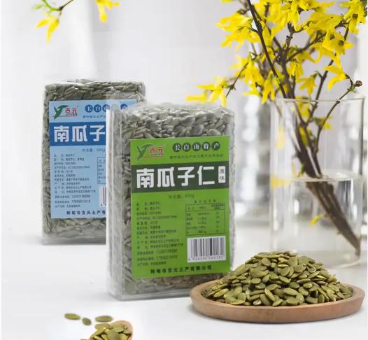 新货南瓜子仁盐焗原味熟南瓜,原味南瓜子咸味南瓜子