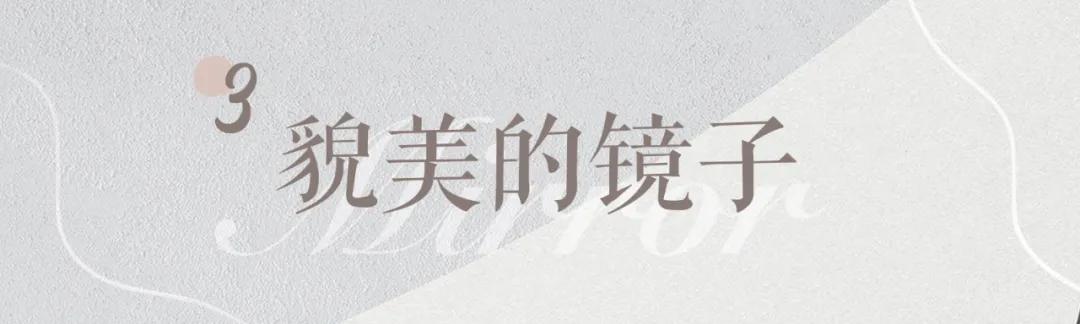 idealhome|这个家咋ins里ins气的呢