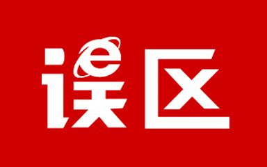 拼多多新手开店卖食品可以吗,拼多多开店商家常见的17个误区