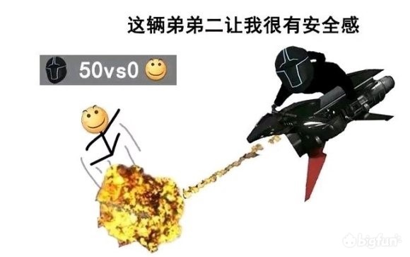 一位老无赖是如何在《GTAOL》中打PVP的