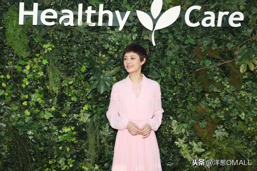 海外保健品牌洋葱,洋葱omall海外品牌